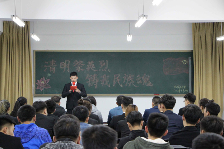 “清明祭英烈，铸我民族魂”主题演讲比赛2.jpg
